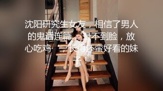 【AI明星换脸】AI- 佟丽娅 东漂爱情故事之我的大奶性瘾女友 完美换脸，极品中的极品