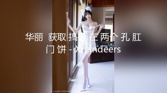 ✿眼镜娘学妹✿“可以射里面吗？可以！”有个爱自拍的女朋友，做爱的时候会自己拿手机录视频是个什么体验