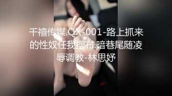 和女友的激情回忆