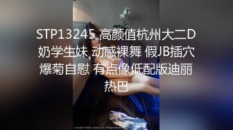 【经典收录】致敬tumblr疯狂ktv系列总汇,绝版视频倾情分享 (3)