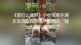  温柔娇妻 尤物小娇妻迷离的眼神 语无伦次的呻吟 是对男人最大的鼓励