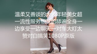 顶级炸裂高能预警！比女人还女人高颜值纹身极品T娘【李鑫柔】私拍，能攻能守能足能口技术一流直男最爱2 (15)