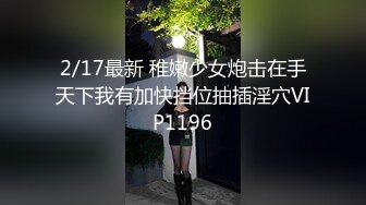 新人 沈青黛 性感紫色连衣长裙 曼妙身姿娇媚动人 甜美样貌引人入胜