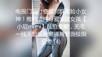 麻豆傳媒 MCY0147 強欲表哥猛操巨乳表妹 沈娜娜