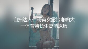 这蜜桃臀绝了，太舒服了