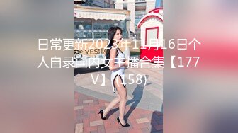 东营卖海鲜的老板娘0546