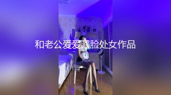 流出安防酒店偷拍 连续几天开房入住的年轻情侣出门玩的很累也要干一炮才甘心睡觉