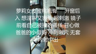 精神小妹欢快四人行，4个00後妹子齐聚首，挨个上面骑行，边笑边干