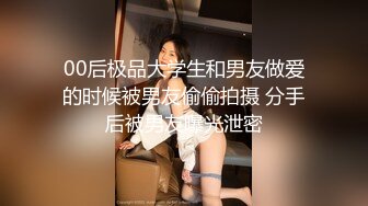 麻豆傳媒 MCY-0034情窦初開父女亂倫-沈娜娜