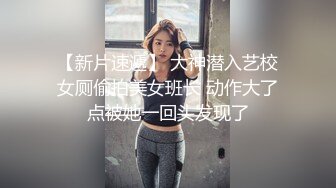 【超推荐❤️调教女神】身材纤细骚母狗【琳儿】粉丝团性爱私拍流出 与闺蜜双飞应战大屌粉丝啪操 番外篇 高清720P原版