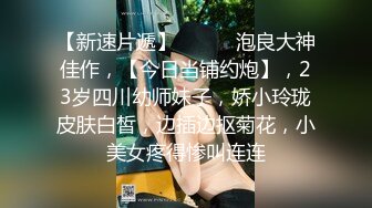 天美传媒 TMW-010 清纯女射工 肉穴服务 今天需要我帮你什么呢 孟若羽