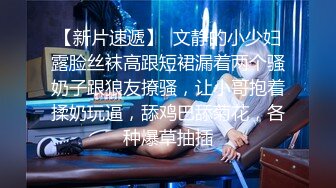 stripchat【-Aricia-】超美女神~舞蹈诱惑~跳蛋塞逼狂震【71V】 (21)