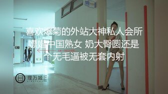 人前学霸人后母狗！地质大学保研反差婊【陈洁莹】户外调教吞精扩阴吃屎喝尿一路高能！ (3)