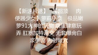 霸气女老师，专属性教育