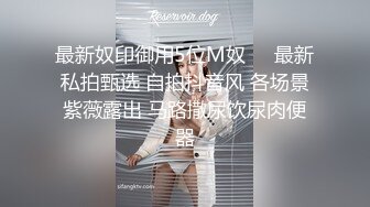 【人间水蜜桃】三女一男选了两个双飞啪啪，口交后入猛操无毛肥逼搞完浴室洗澡