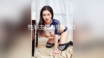 麻豆传媒映画最新国产AV佳作之台湾第一女优吴梦梦-勾引外送员强迫外卖小哥拍摄AV