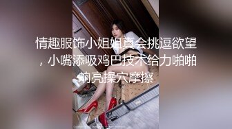 最新流出NTR骚妻性感极品崇黑讨黑BBC女神【爱已婚少妇】私拍②，被黑驴屌花式爆肏3P生猛，国屌已经满足不了了 (3)