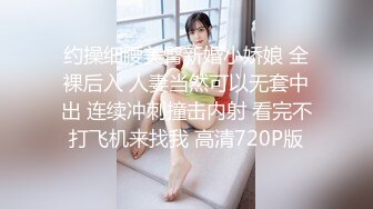 淫妻癖 叫单男来干老婆自己在旁边拍