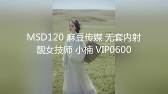 大奶良家熟女人妻 啊慢点慢点疼 你弄屁眼干嘛 不行开裂了 不行了不要了 身材丰满 洗完澡上来就开车操的连连求饶