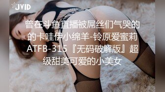 现场直播教学 为客人按摩大保健【会所女技师】合集❤️美女肾保养❤️【200V】 (6)