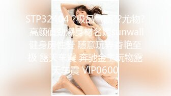 91茄子.女仆装穿给老公看缺被外卖员占了便宜-糖糖