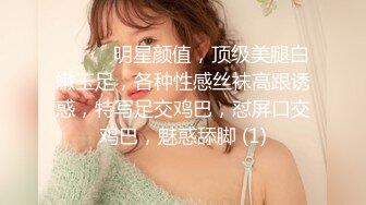 大神溜进校园偷拍可爱小美女