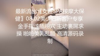 女友剃毛后被抠 叫声甜美又娇羞