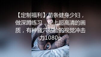  文轩探花，北京4500一炮约极品车模，新人眼睛小伙上场，观感极佳