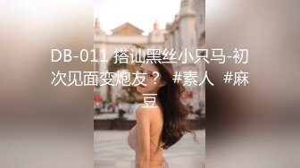 [#超精品泄密]漂亮女孩被男友调教，捆绑滴腊一样不少