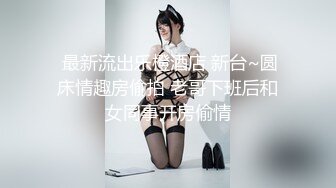 -大奶肥臀欲女卡戴珊与健身小伙开房 没试过的姿势说很舒服