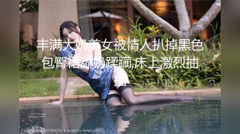 堵车时兴起要求女友来一发