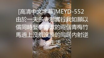 [2DF2] 小伙周末来女友的房间度假和骚女友各种姿势啪啪啪[BT种子]