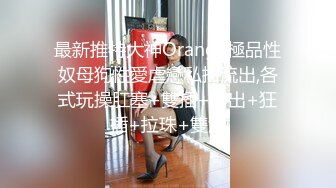 ✿反差婊❤️女神✿ 极品母狗长腿黑丝骚货御姐▌美杜莎▌巨乳游戏陪玩女郎 究极淫欲肉体服务 火力输出嫩穴口爆采精