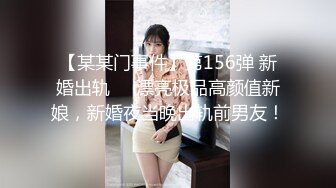 STP14339 高颜值皮衣妹子酒店啪啪换上黑丝 苗条身材口交大力猛操呻吟娇喘连连