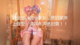 (VIP)身材不错御姐小少妇黑丝情趣伺候两小哥玩3P，好骚啊全程露脸口交大鸡巴