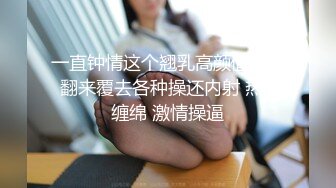  三个小妞镜头前的诱惑，一起发骚全程露脸互动狼友撩骚