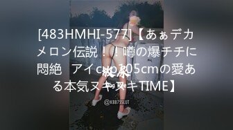 MCY-0084.赖畇希.伦理错乱.见色起意继子迷奸小妈.麻豆映画传媒