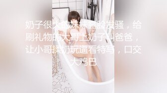 小伙酒店开房操漂亮的美女校花❤️高清露脸完整版