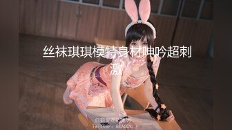 STP28766 双飞名场面！清纯甜美00后美少女！单挑完另一个妹子加入，两嫩妹轮流操，让观众羡慕不已 VIP0600