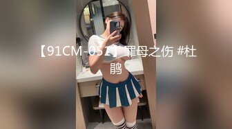 素人パイパンおさな妻母乳スワップ連続忘我依頼調教　水野夫妻編２ - 水野夫妻みゅう