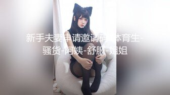 车震丰满人妻