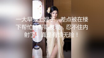 橋本有菜(橋本ありな)寫真圖合集 下部