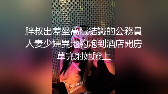 刚破除的02舞蹈女友说服3p，吃双屌，上下夹攻