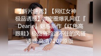 MD-0184_反叛女學生的逆襲狂妄狼師淪為性奴官网玥可岚