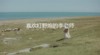 美模 孙乐乐超极品三套COS福利姬人体超美小集合