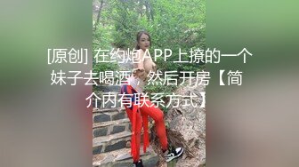 小少妇厕所内自摸