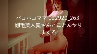 葵百合香gvh-177母子乱伦【ai增强4k】