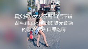 [hmn-243] 絶倫巨根宅に何発でも中出しOKの小説家の美巨乳妻を派遣します。 小花のん