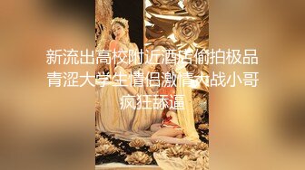 巨乳熟女大姐 啊亲爱的我要高潮了 大奶子大乳晕 身材高挑丰满大长腿 性格开朗健谈 被精神小伙从沙发