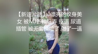 ❤️追求自然真实美的知名摄影师DP_ArtStudio重磅作品，极品反差巨乳女神各种展示女人美丽性感的一面